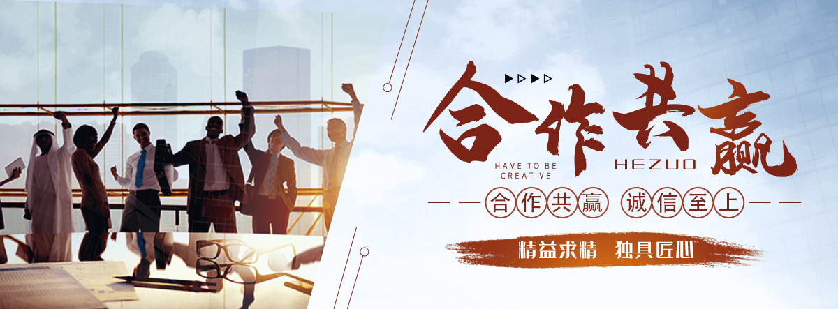 日照抗震支架源头厂家