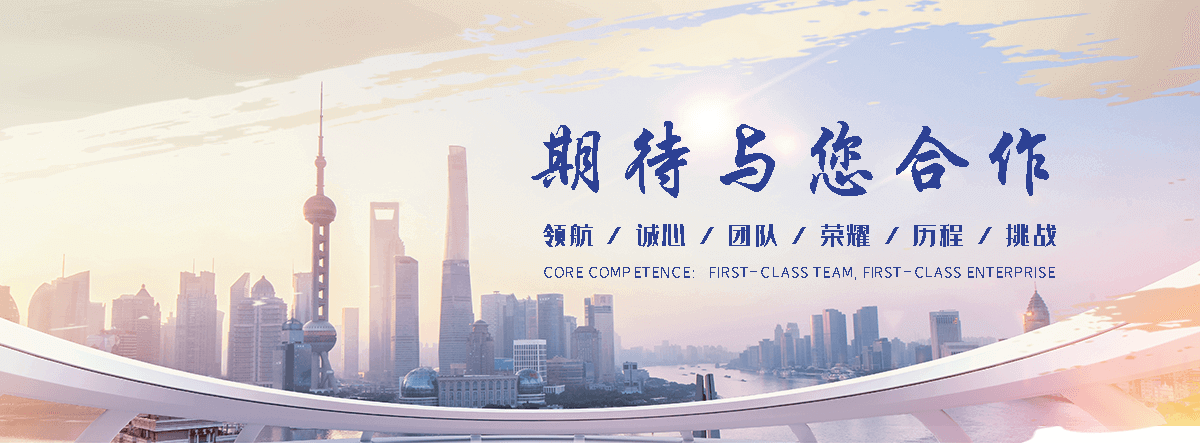 日照 工程抗震支架哪家专业